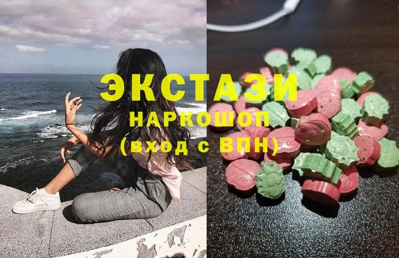 KRAKEN вход  Пыталово  Ecstasy MDMA 